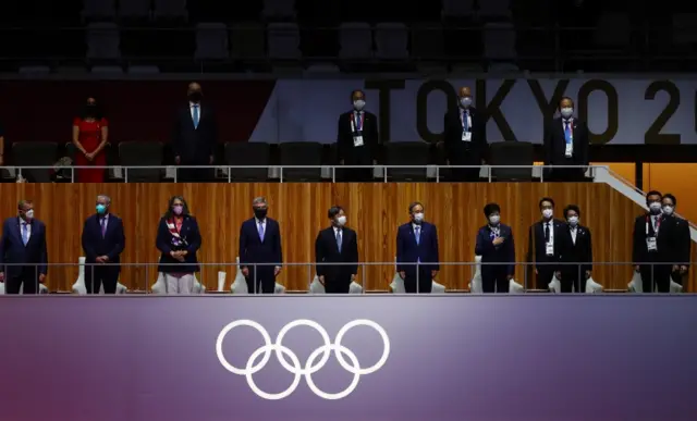 VIPs in face masks at opening on Tokyo Olympic Games