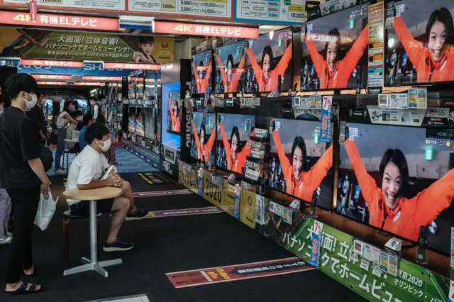 Japanese fans watch the Olympics