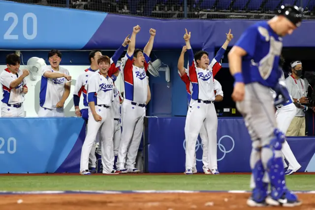 South Korea celebrate