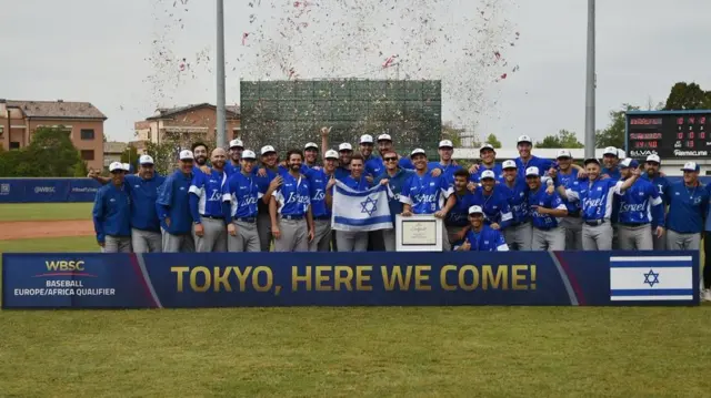 Israel baseball team