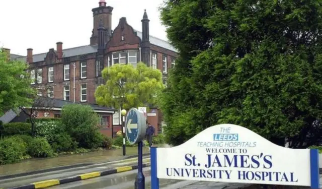 St James Hospital sign