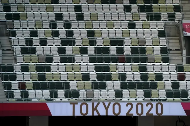 A view of empty seats inside the stadium