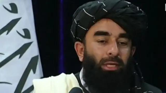 Zabihullah Mujahid