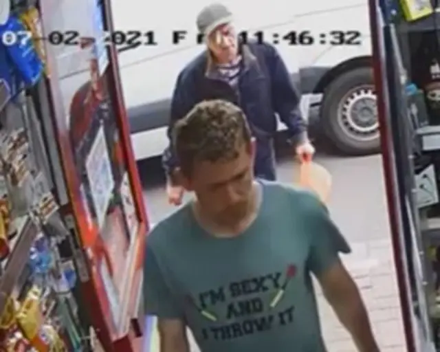 CCTV image