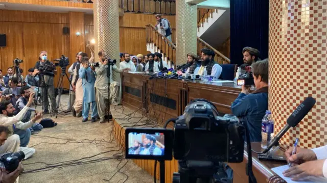 Taliban news conference