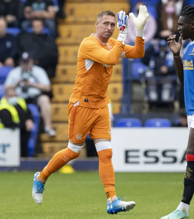 Rangers goalkeeper Allan McGregor