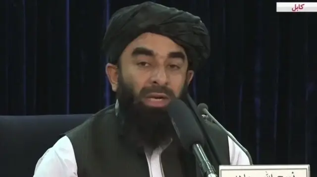 Taliban spokesman