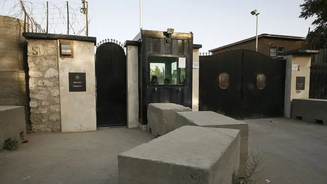 Former British embassy in Kabul