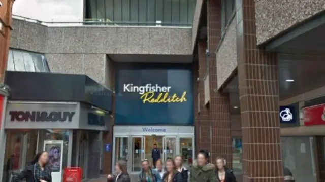 Entrance to Kingfisher shopping centre