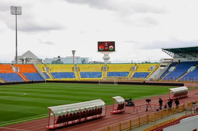 Central Stadium