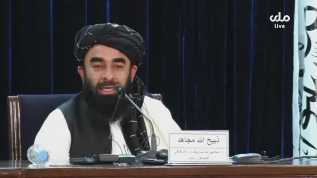 Taliban spokesman Zabuhullah Mujahid