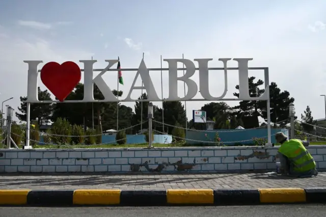 The sign at Kabul airport on 8 August