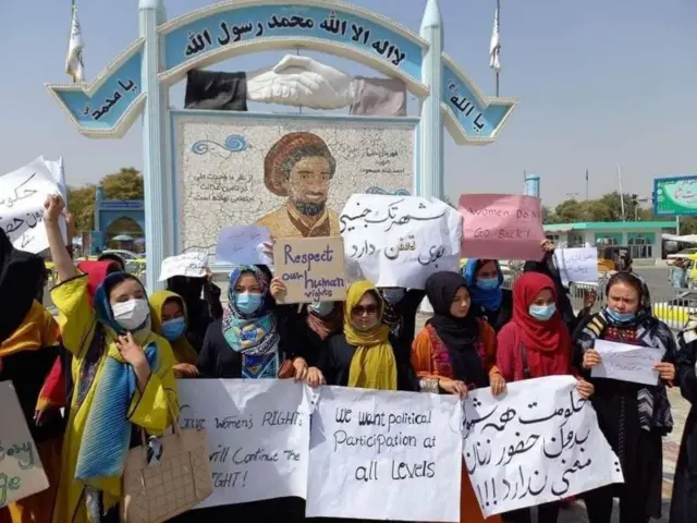 Women protest in Mazar-e-Sharif