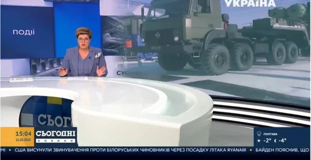 A presenter on Ukraina TV channel. Photo: 21 January 2022