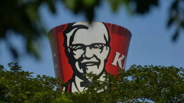 KFC logo of the smiling kernel