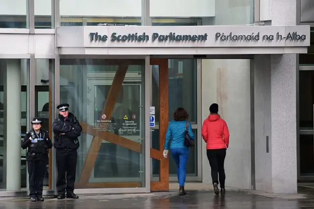 scottish parliament entrance