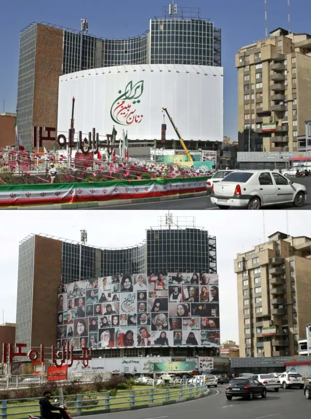 Two images of the billboard in Tehran's Vali Asr Square, one featuring portraits of women in headscarves, and another of a blank background