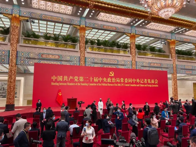 where the politburo will appear