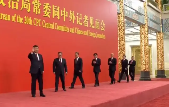 xi walks out