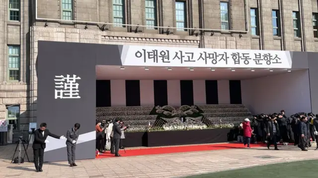 Shrine set up at City hall