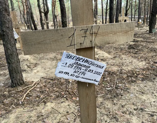 A handmade gravestone in Ukraine