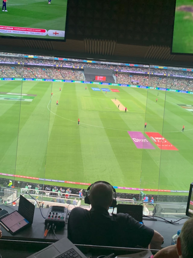 Commentary box at MCG