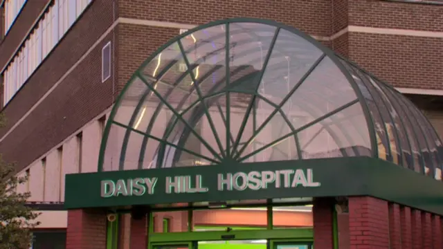 The entrance to Daisy Hill Hospital in Newry