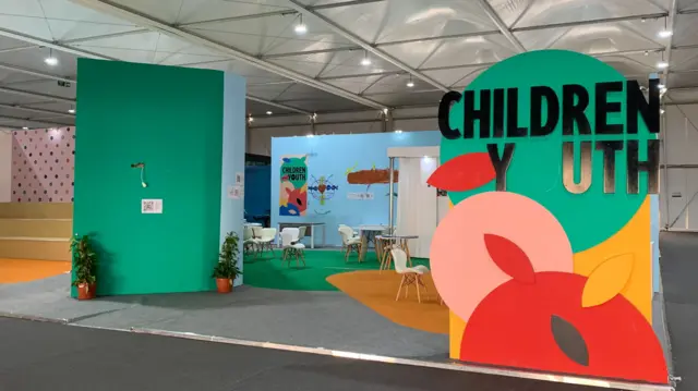 Image shows an empty Children Youth pavilion with the sign missing letters