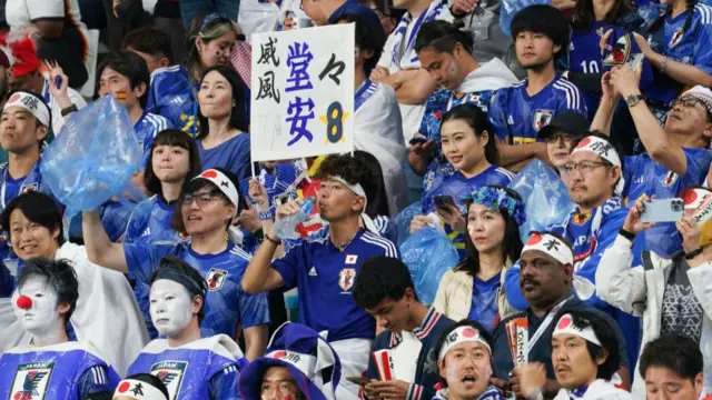 Japan fans