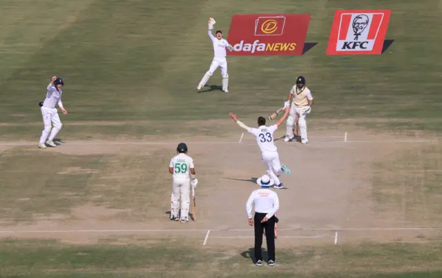 Mark Wood taking the wicket of Nawaz