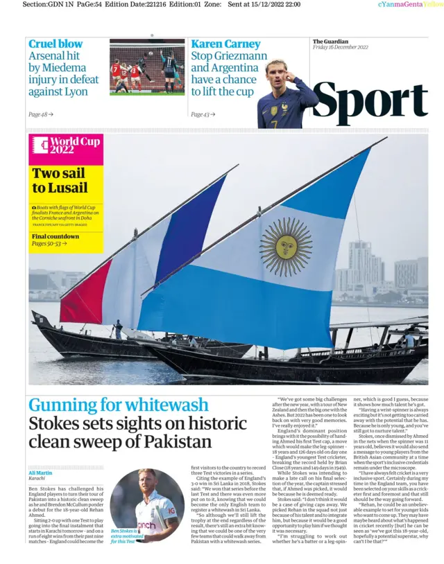 Guardian back page 16 December