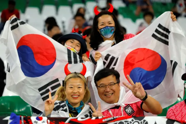 South Korea fans