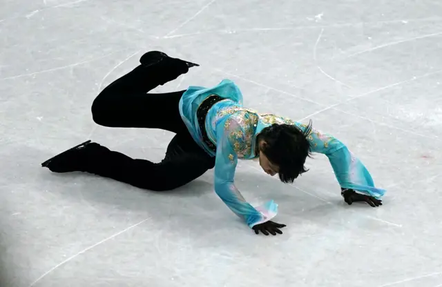 hanyu