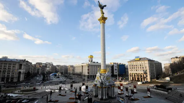 General view of Independence Square Kyiv