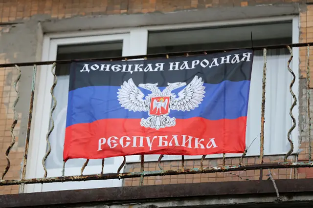 A flag of the Donetsk People's Republic