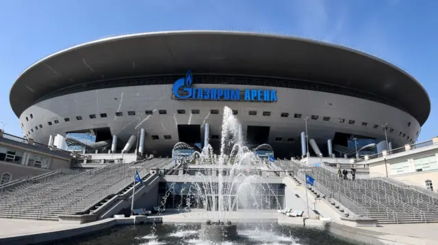 St Petersburg's Gazprom Arena