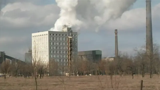 The city's chemical plant