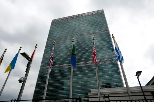 The UN headquarters in New York