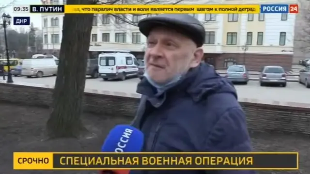 screenshot from state news channel Rossiya 24