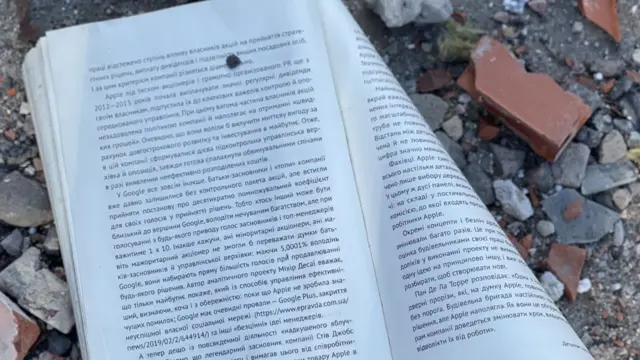 A book in the rubble