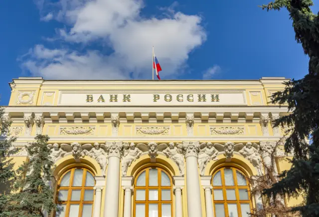 The Bank of Russia