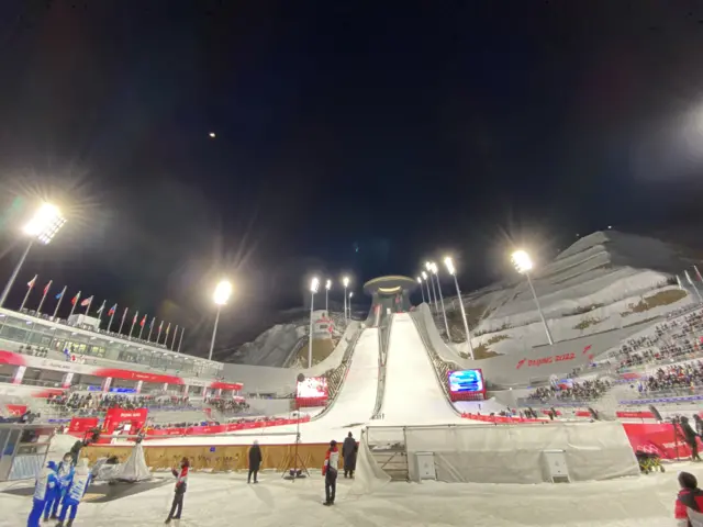 Ski jumping centre