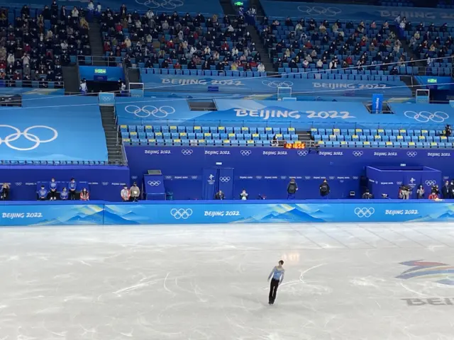 Hanyu