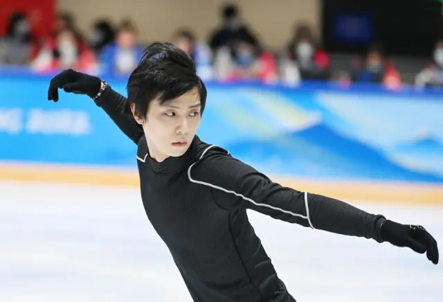 hanyu