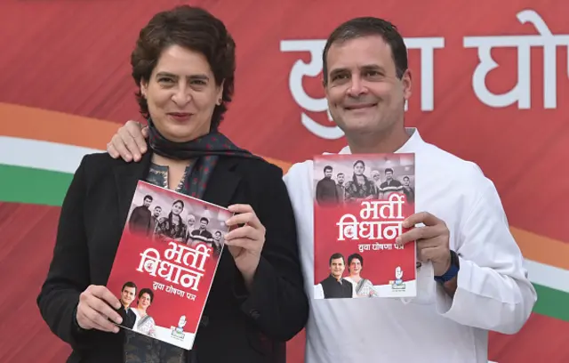 Rahul and Priyanka Gandhi