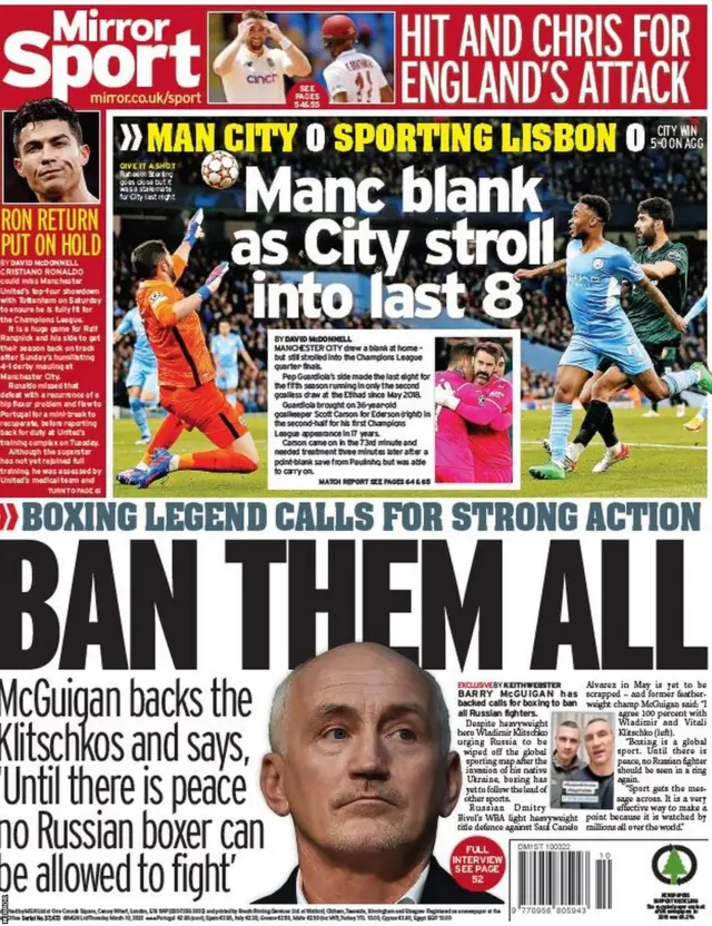 Mirror back page