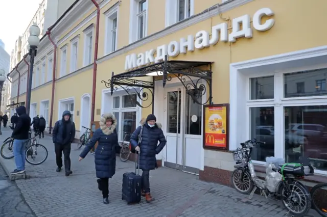 A view of a McDonalds restaurant in Moscow, Russia