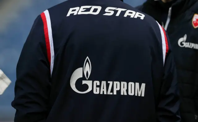 Red Star tracksuits still carry the sponsors' name