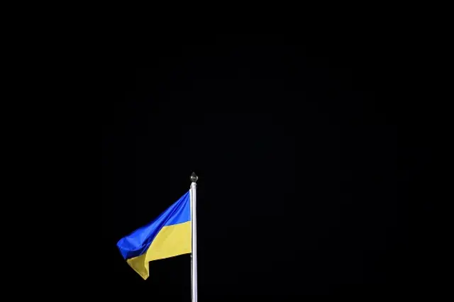 Ukrainian flag