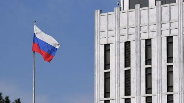 A Russian flag